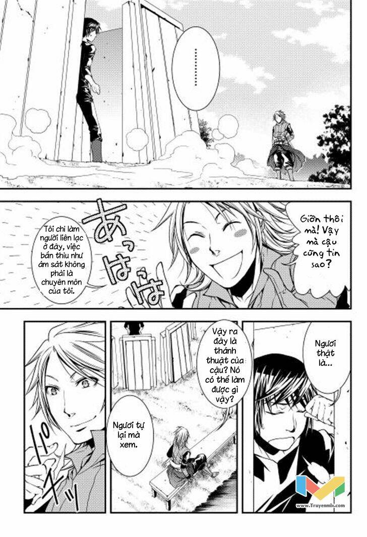 world customize creator chapter 8 13