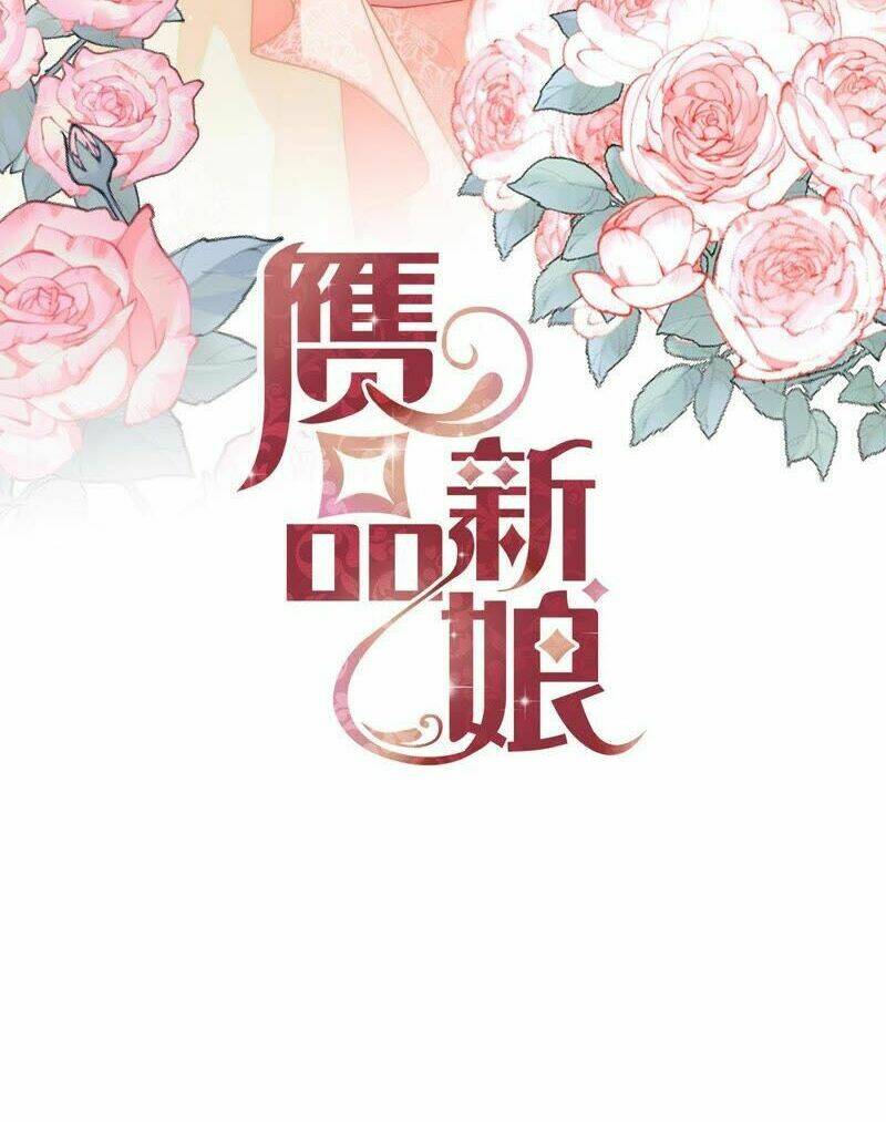 cô dâu giả tạo chapter 0 6