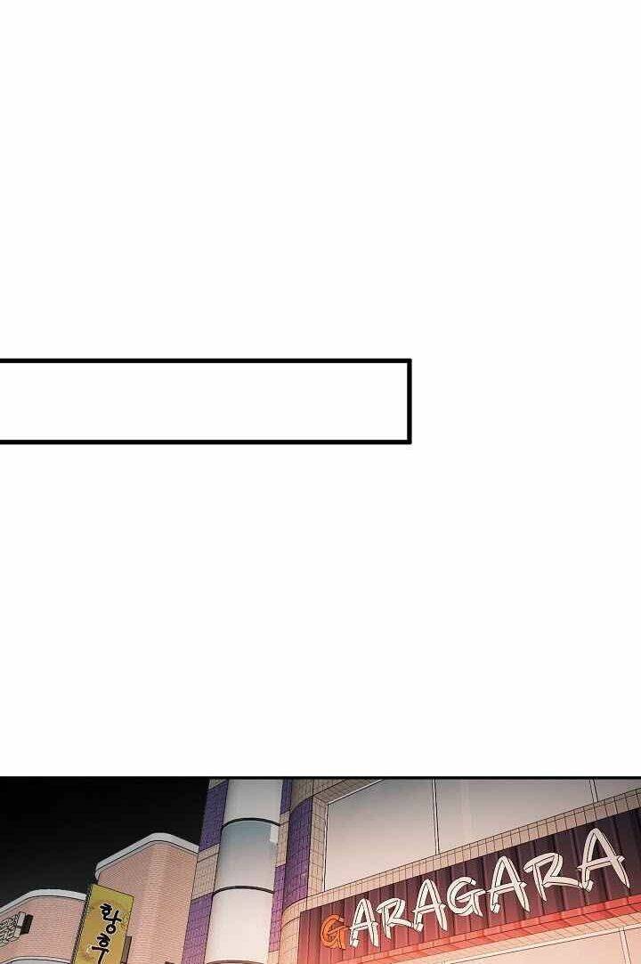 điều tra viên chuyển sinh chapter 50 27