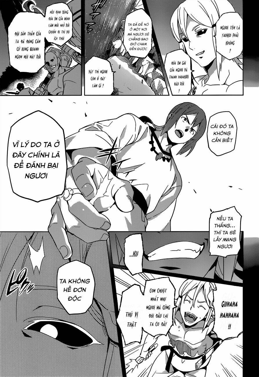 maken-ki! chapter 52 23