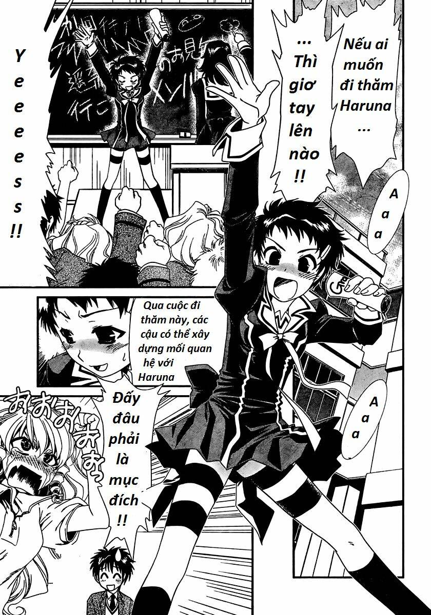 moriguchi orito no teiougaku chapter 9 7