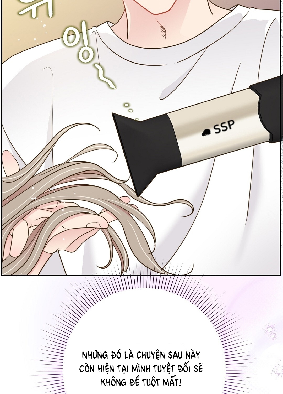 [18+] trải nghiệm thân mật với bạn của anh trai chapter 28.2 22