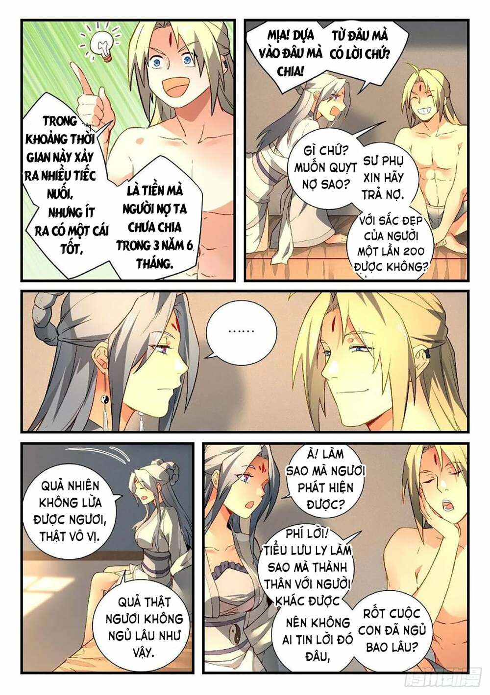 trước kia có tòa linh kiếm sơn chapter 583 9