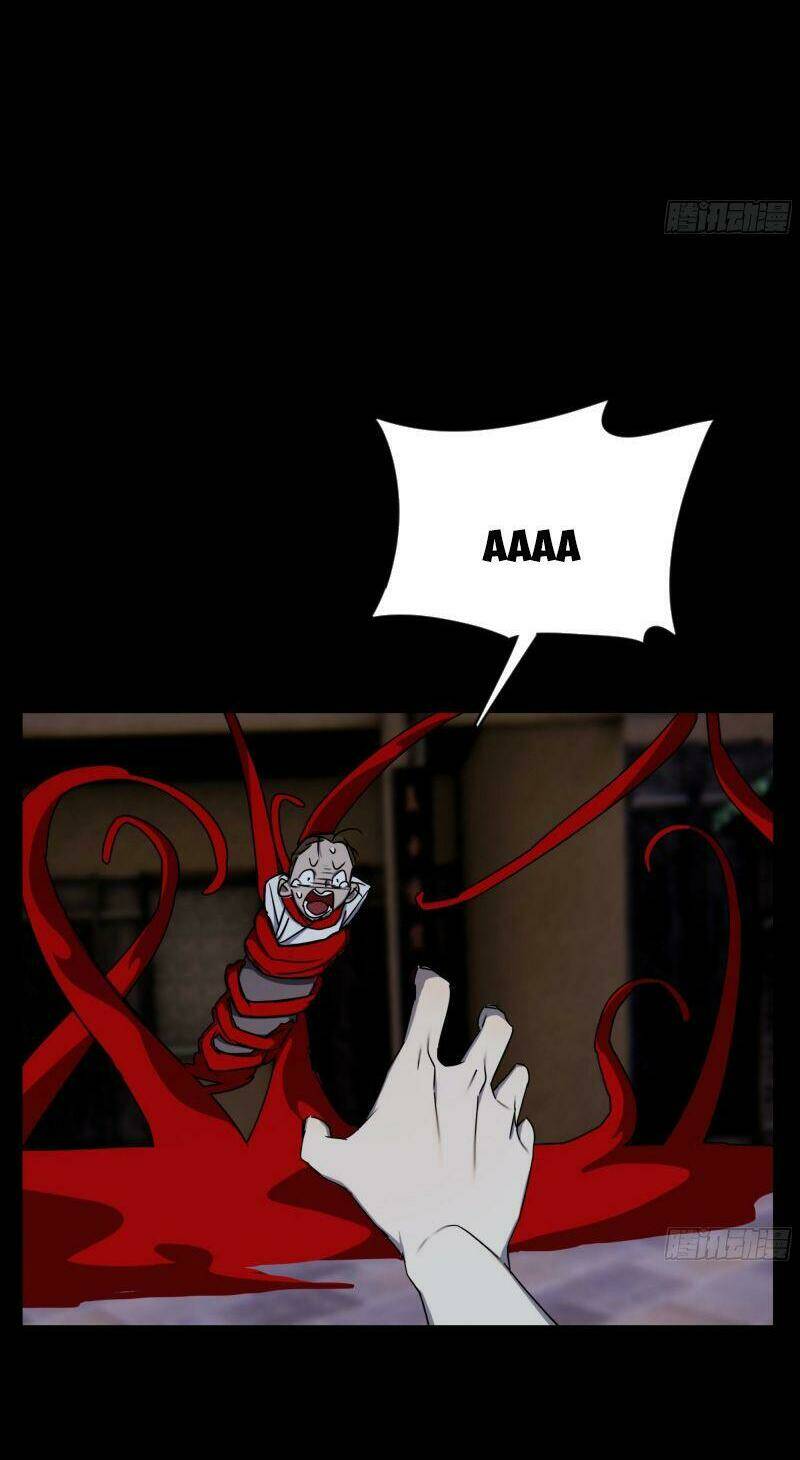 ma vương là đại địa chủ chapter 17 16