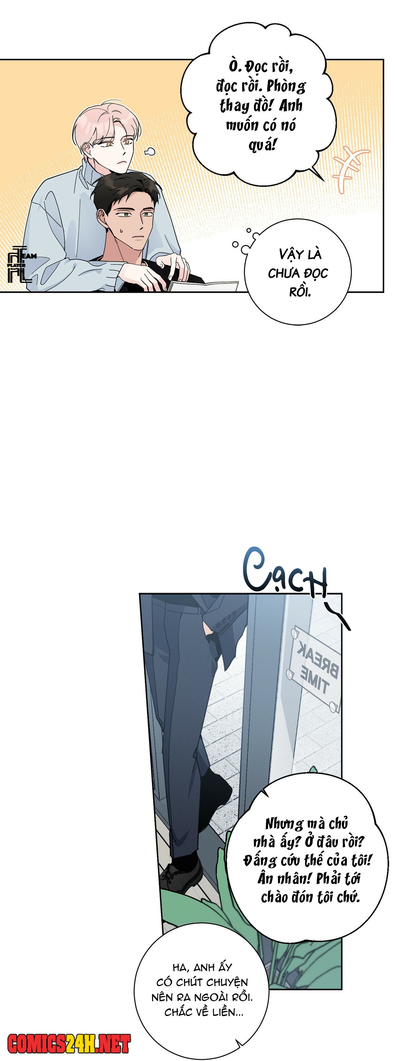 home five chapter 1 72