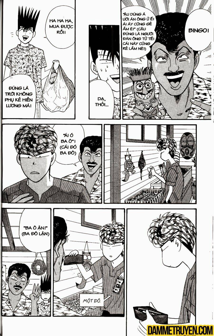 kyou kara ore wa - cặp bài trùng chapter 313 17