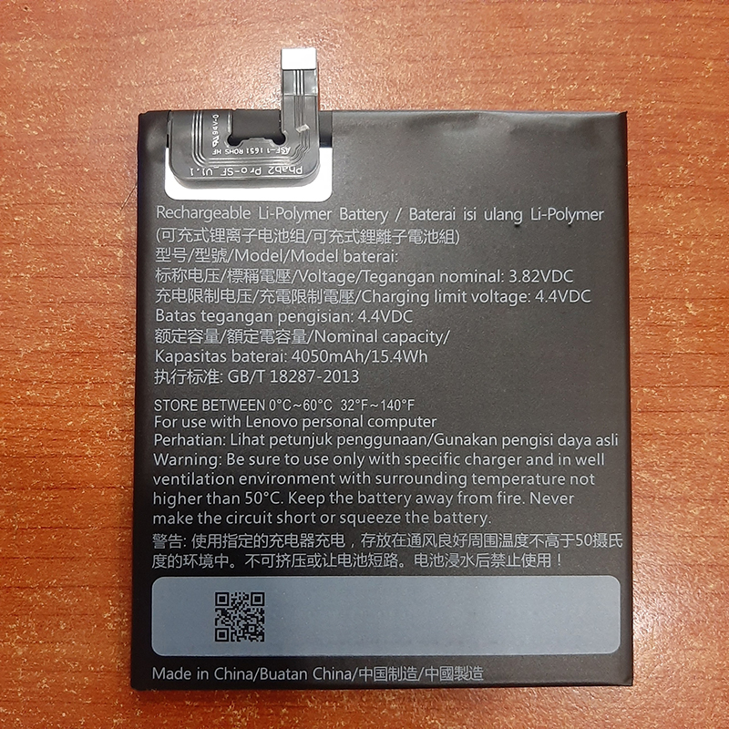 Pin Dành cho máy tính bảng Lenovo PB2-690