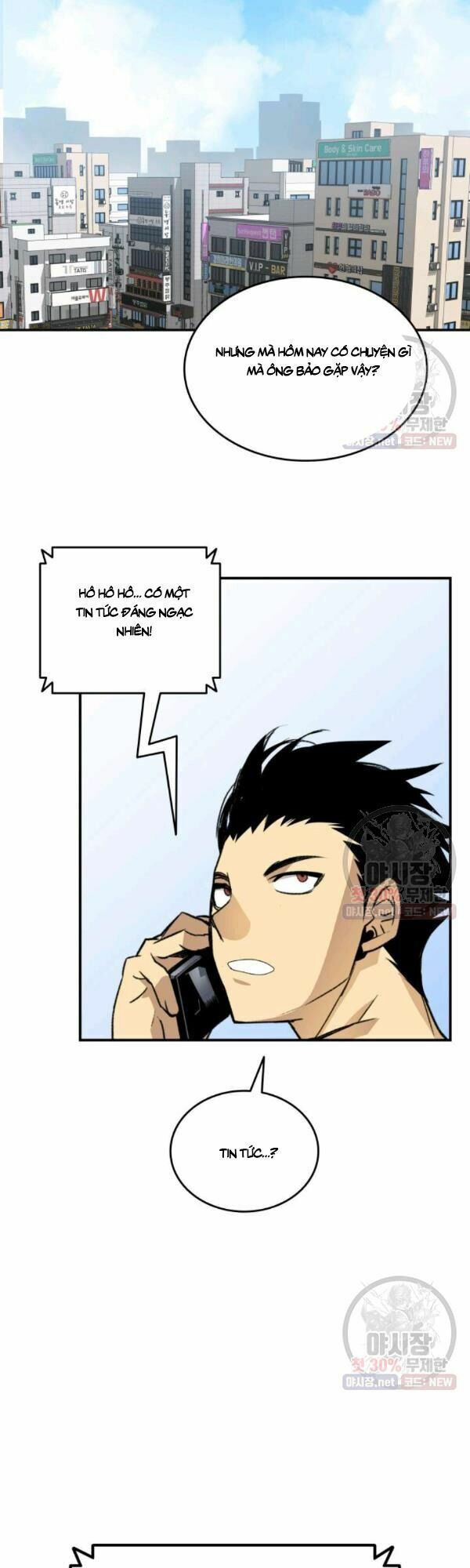 tôi là lính mới chapter 42 47