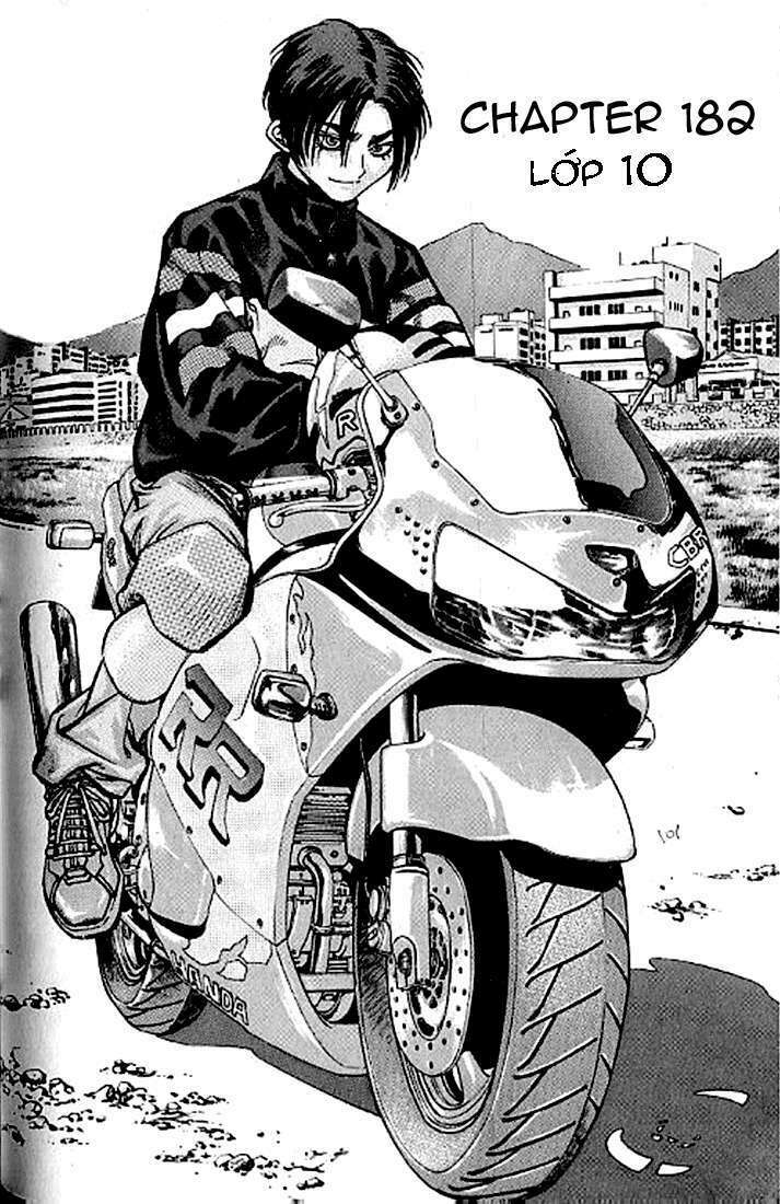 change guy chapter 182 1