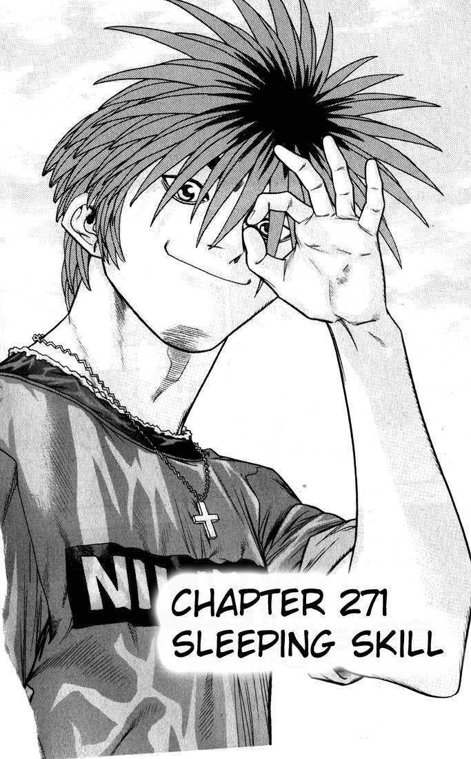 change guy chapter 271 1