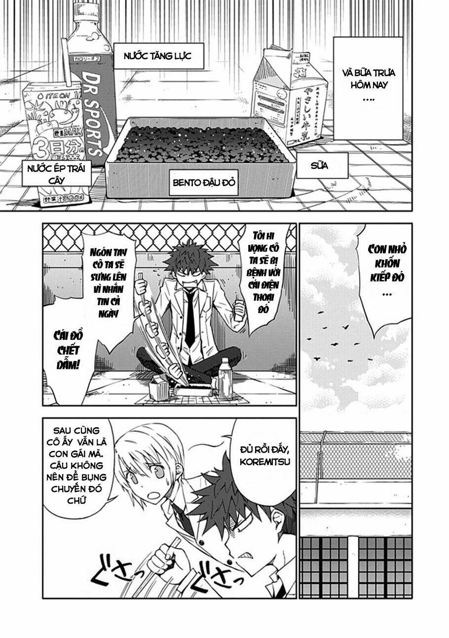 aoi - hikaru ga chikyuu ni itakoro chapter 4 5