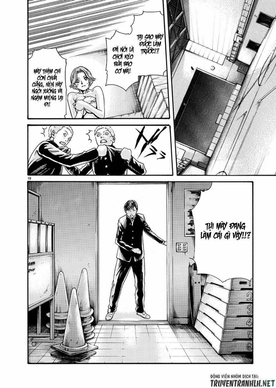 first teacher chapter 2 19