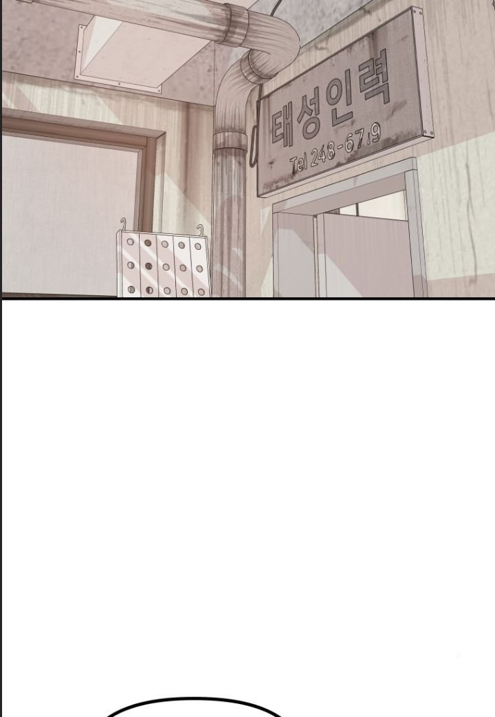 bạn trai võ sĩ chapter 137 3