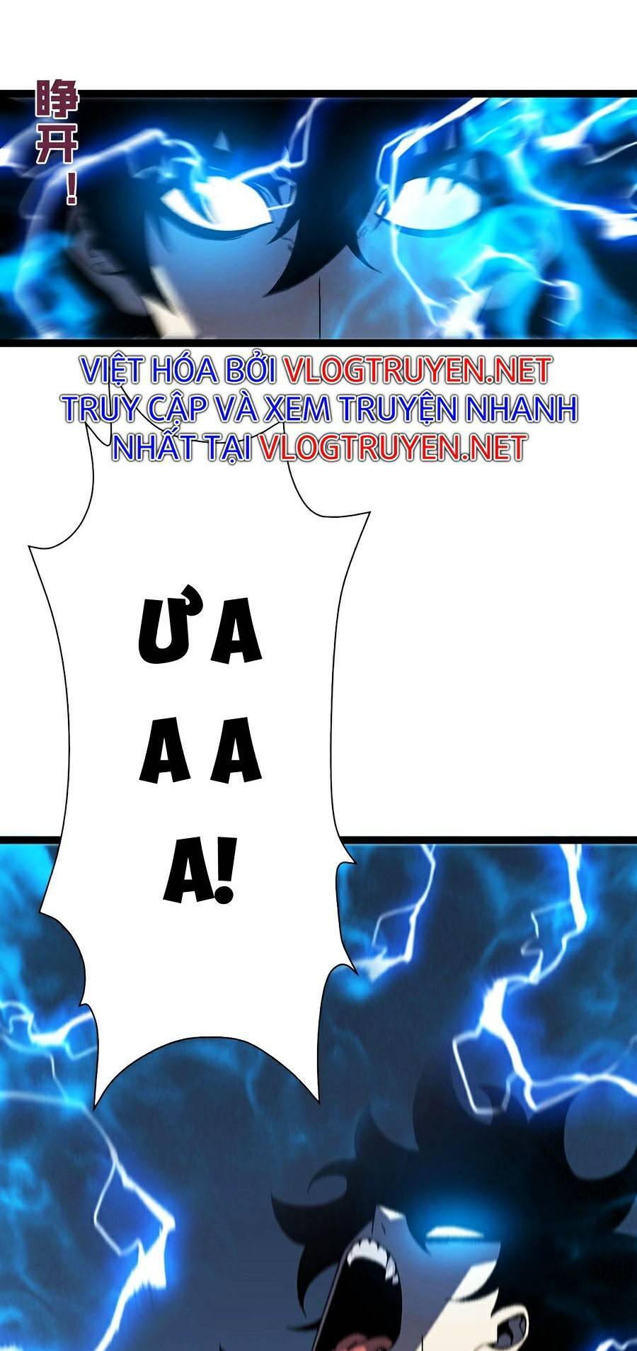 đằng lục thiên phú chapter 22 15