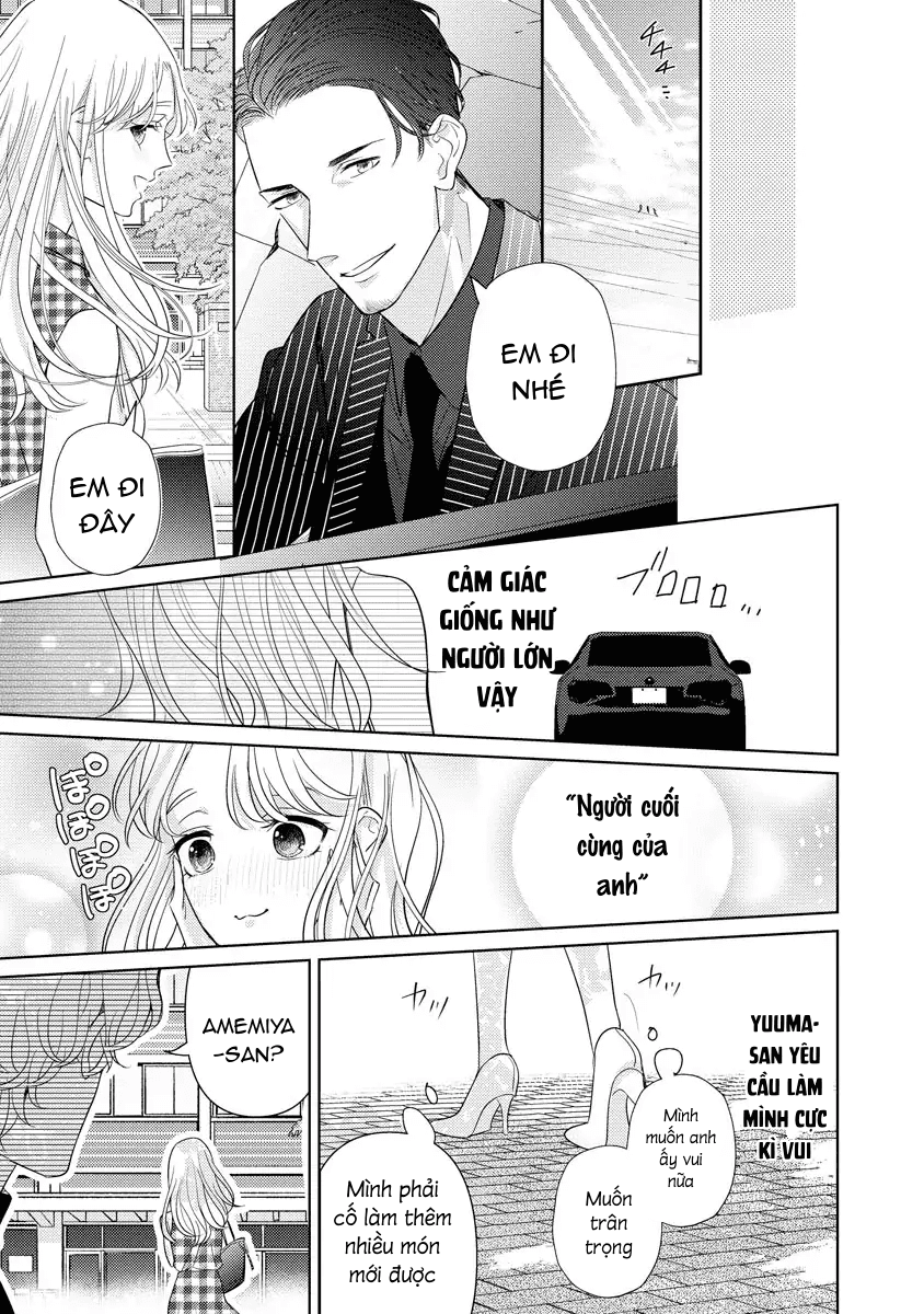 Tôi Được Yakuza Alpha Nhặt Về chapter 4 - Trang 15