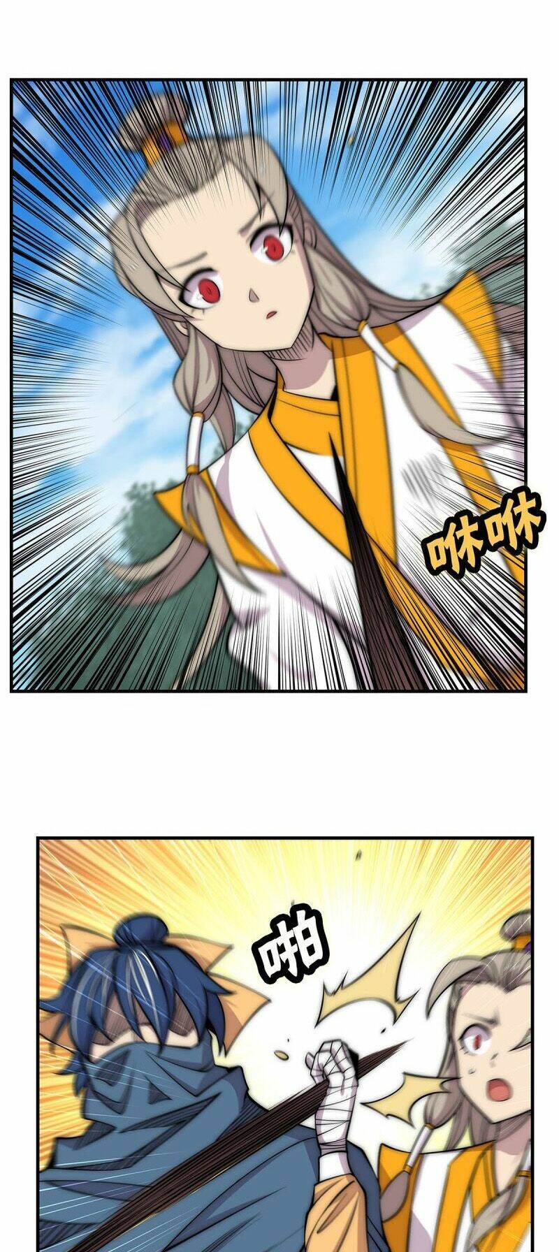 cuộc sống thoái ẩn của võ lâm chi vương chapter 107 14