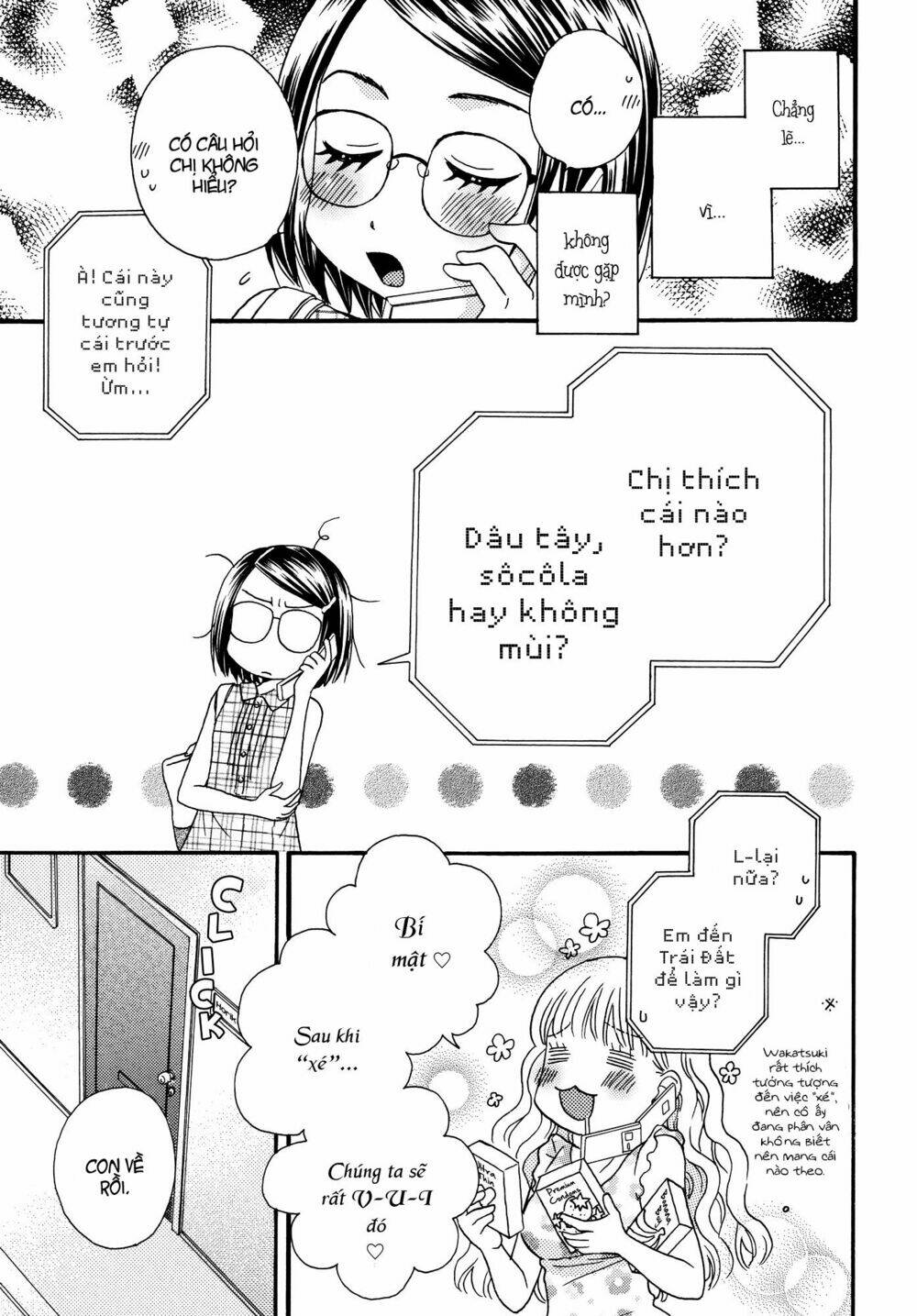 himitsu no recipe chapter 10 18