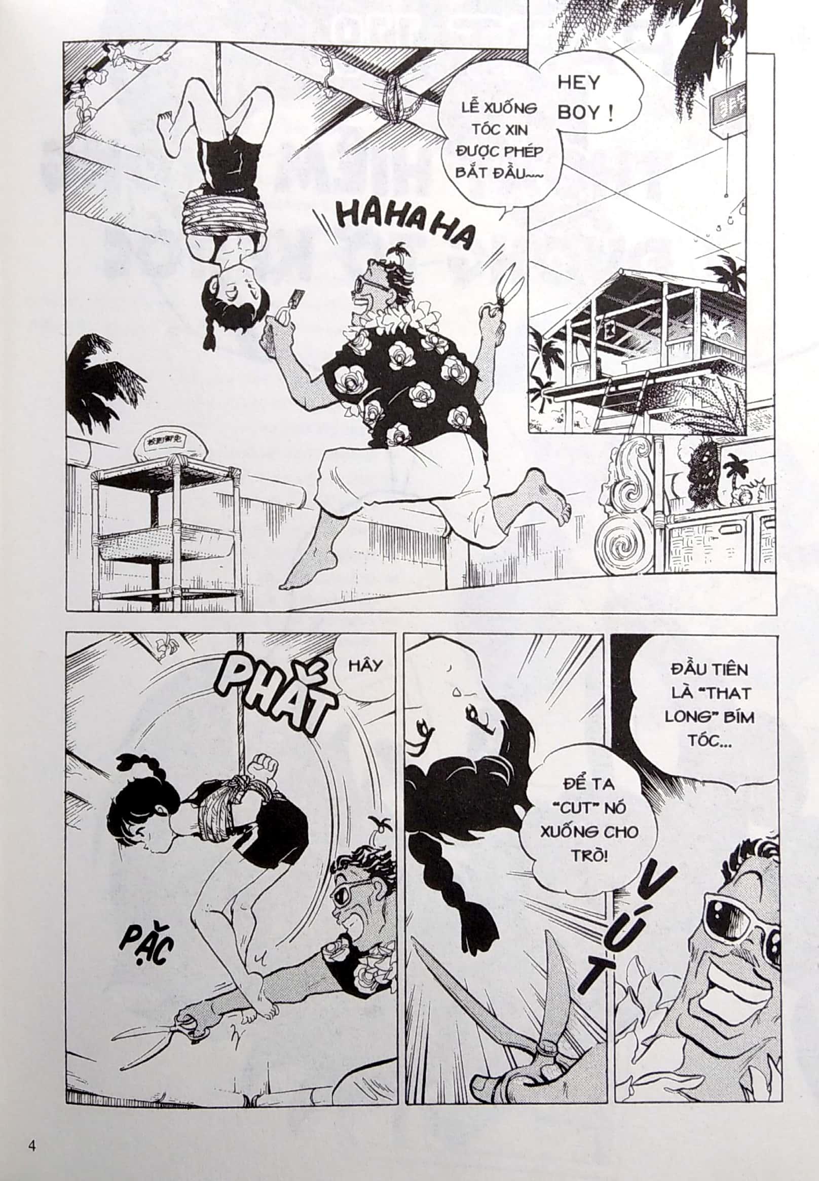 Ranma 1/2 - Tập 7