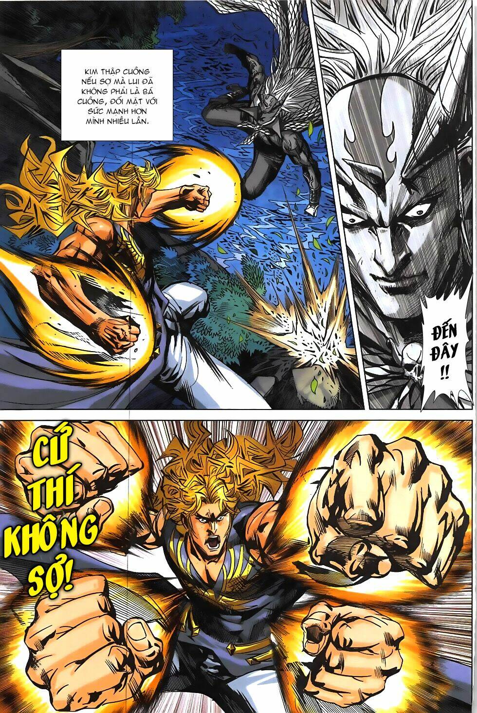 hoàng giả chi lộ chapter 12.2 17