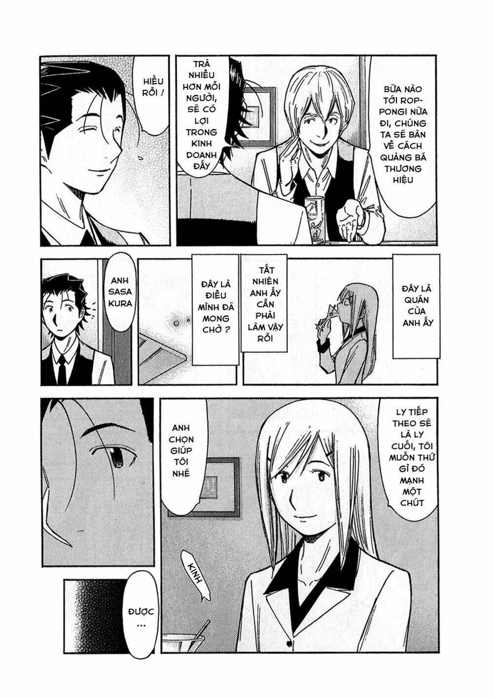 bartender chapter 150 11