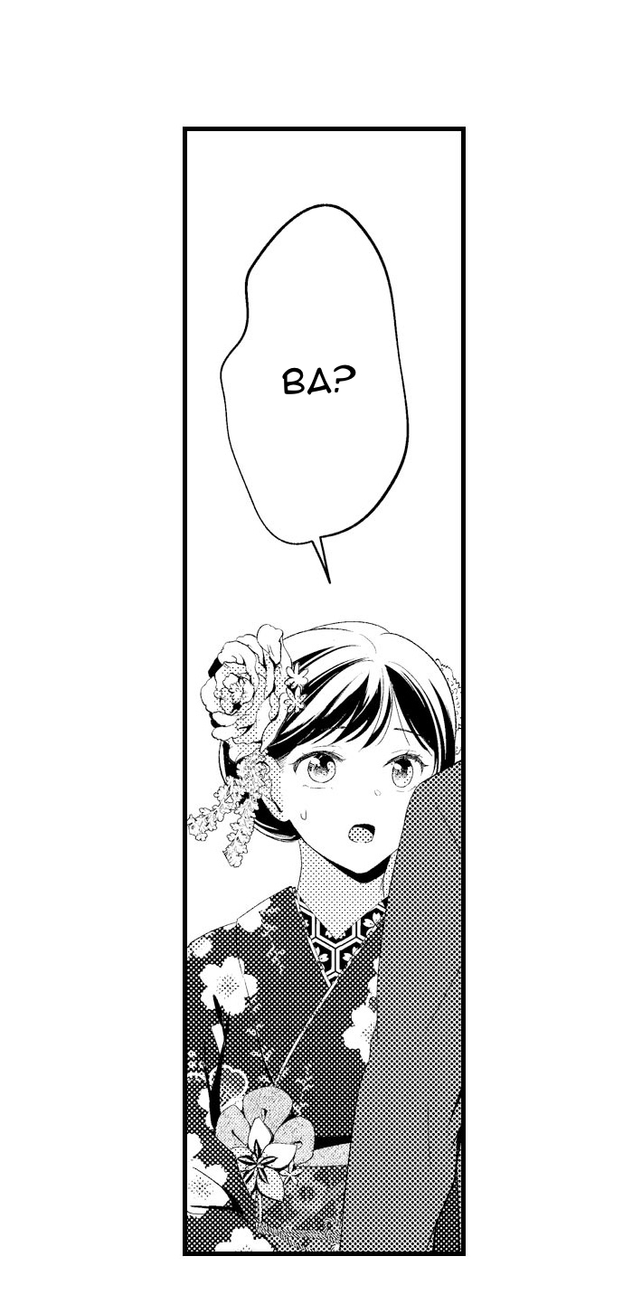 làm tình với tôi hay là đàn ông nhật bản? cái nào sướng hơn? (full) chapter 22.1 14