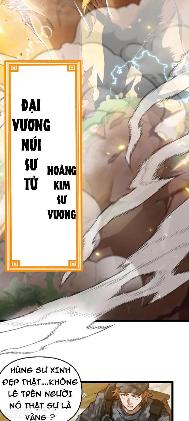 sau khi nằm, ta trở thành đại yêu chi vương chapter 1 25