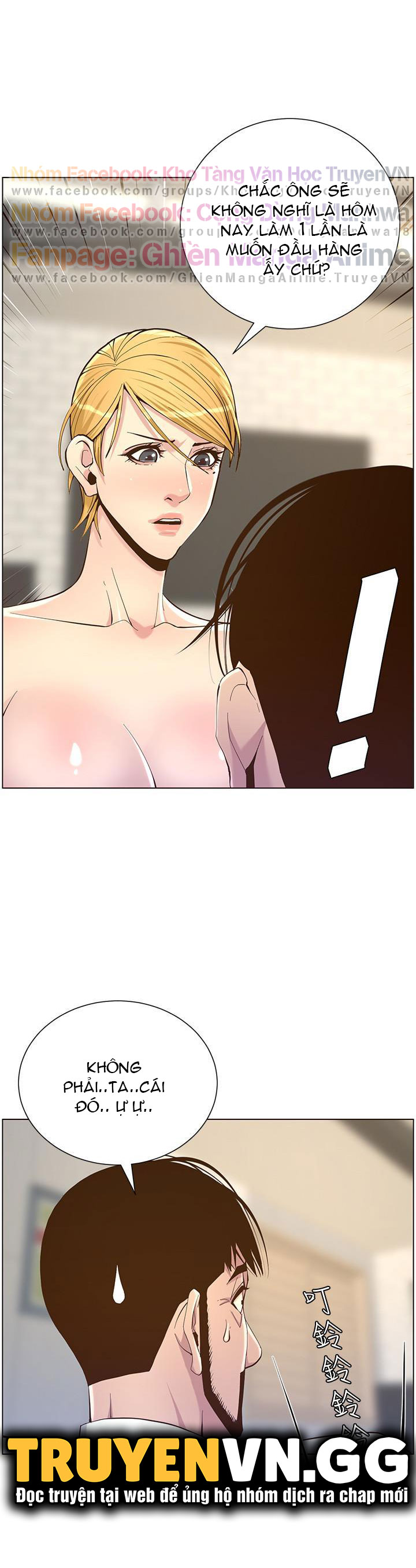 cha dượng chapter 72 3