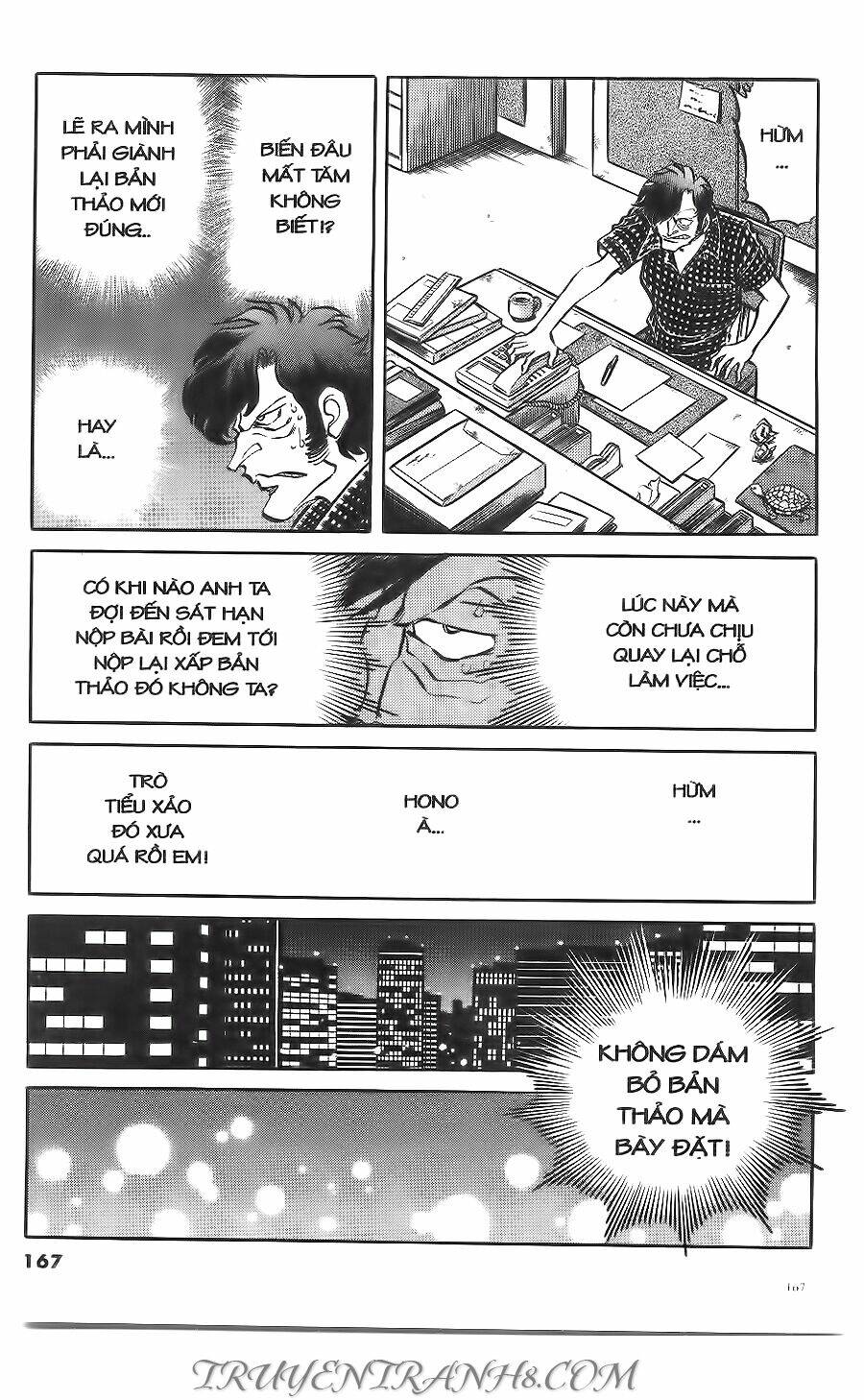 cây bút thần kỳ chapter 4 20