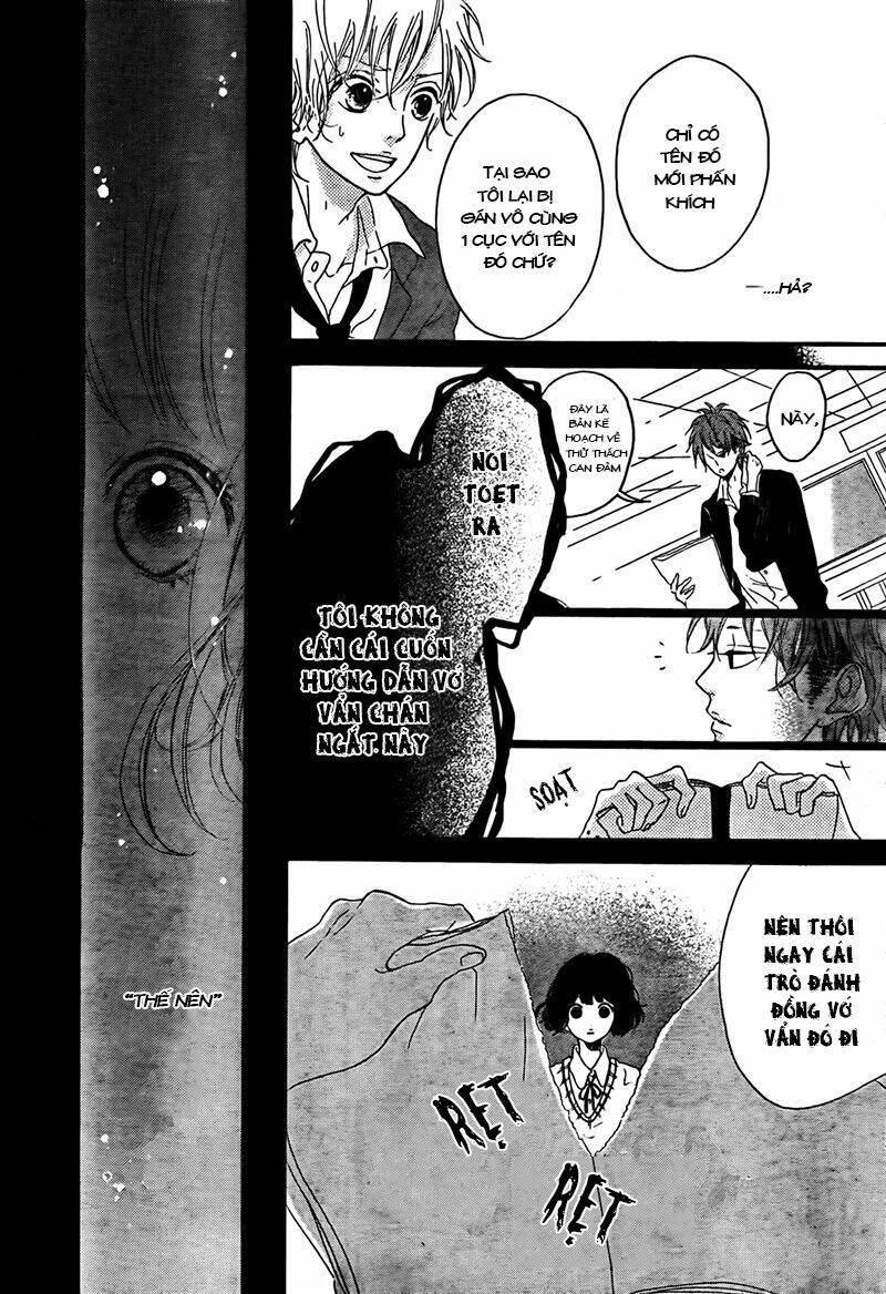 honey (meguro amu) chapter 2 30