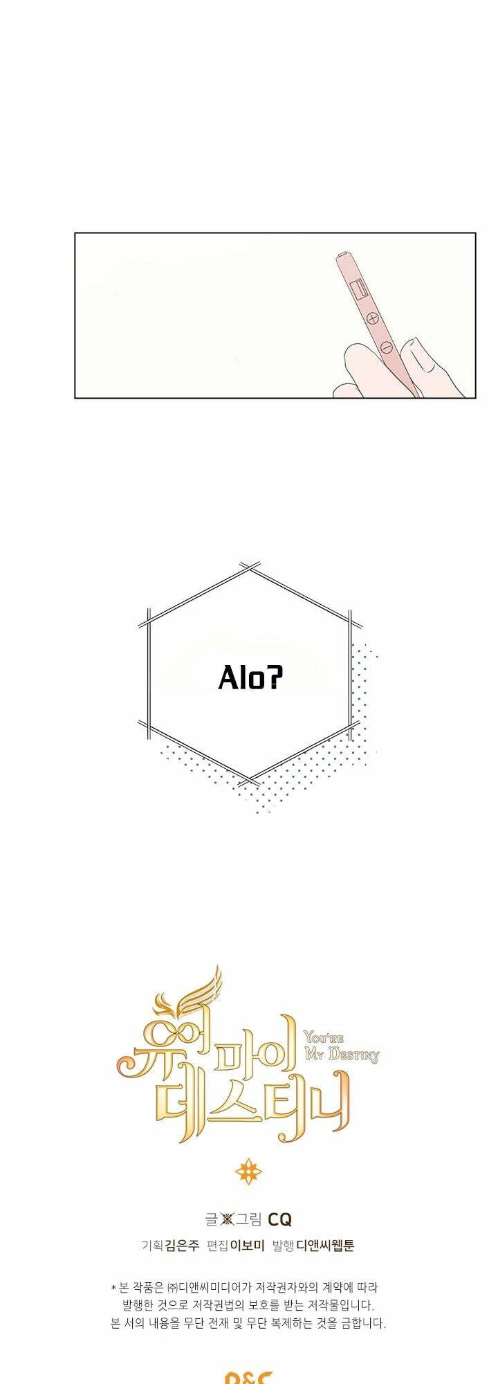 anh là định mệnh của em chapter 8 29