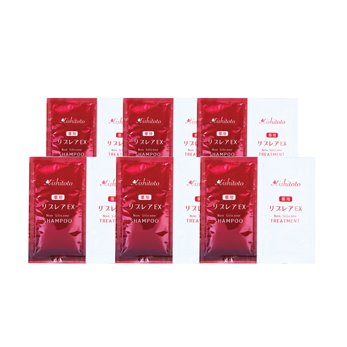 Combo 5 Mẫu thử Dầu Gội + Dầu Xả Chứa Collagen Dưỡng Tóc AISHTOTO EX 10ml/gói