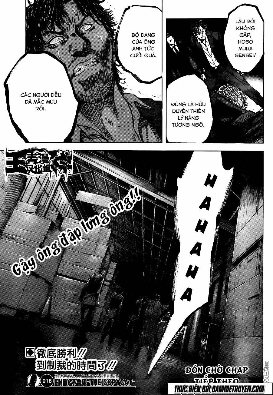 yokokuhan 2 - the copycat chapter 18 19