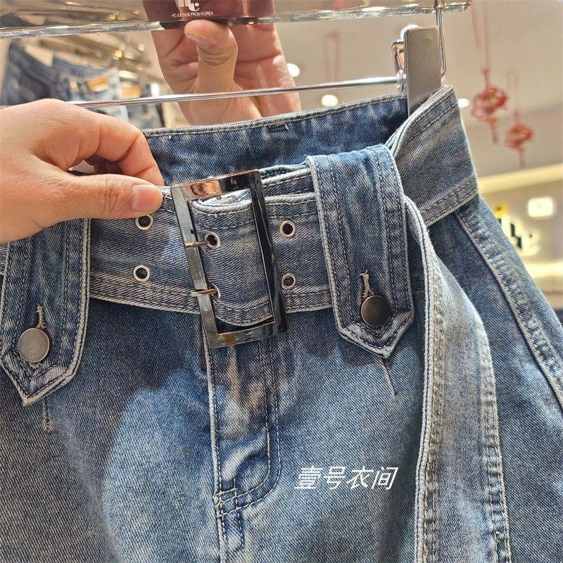 Chân váy jeans chữ a trẻ trung cá tính dành cho nữ
