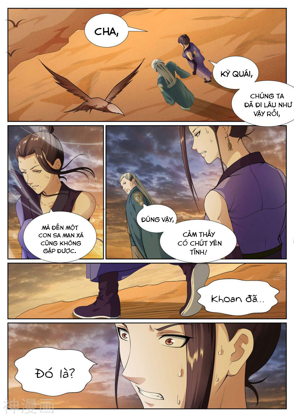 bạch chỉ y tiên chapter 56 8
