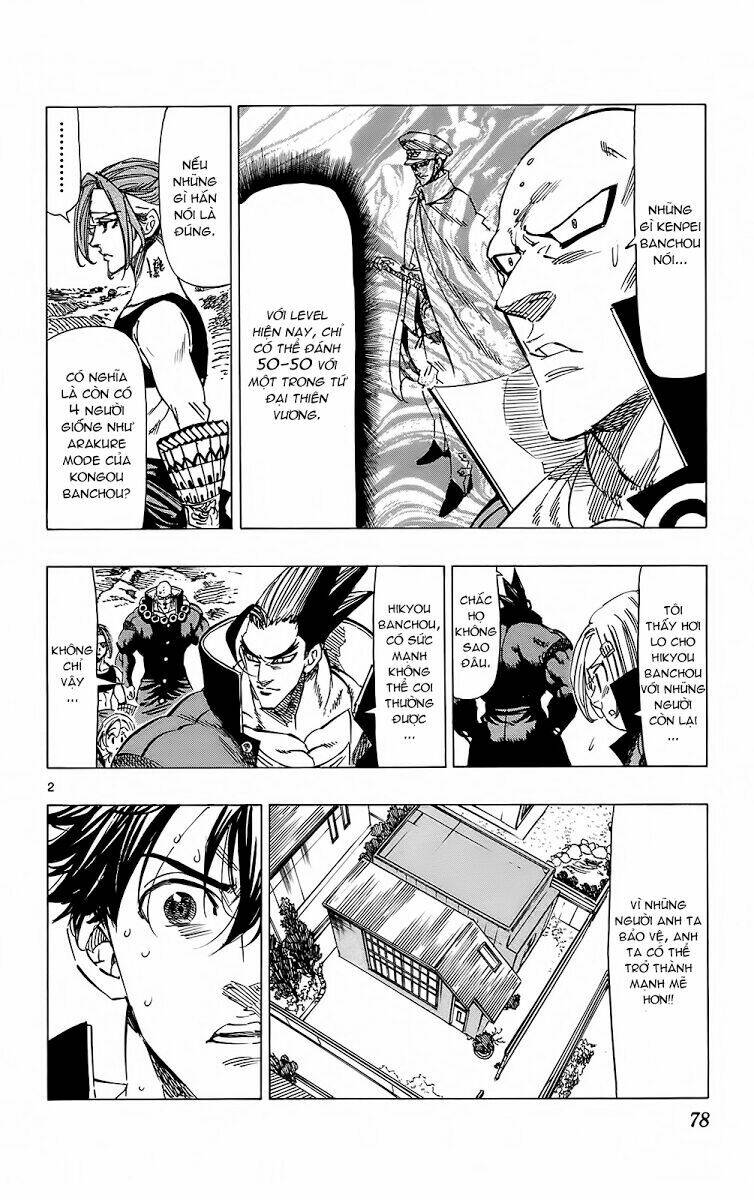 kongou banchou chapter 100 3