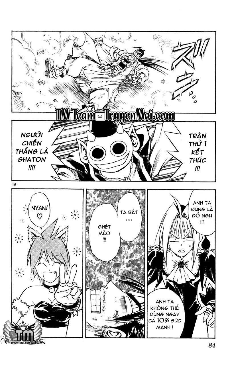 mar heaven chapter 112 15