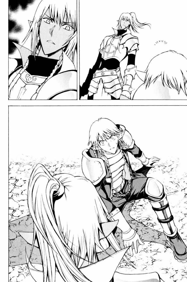 1/2 prince chapter 20 23