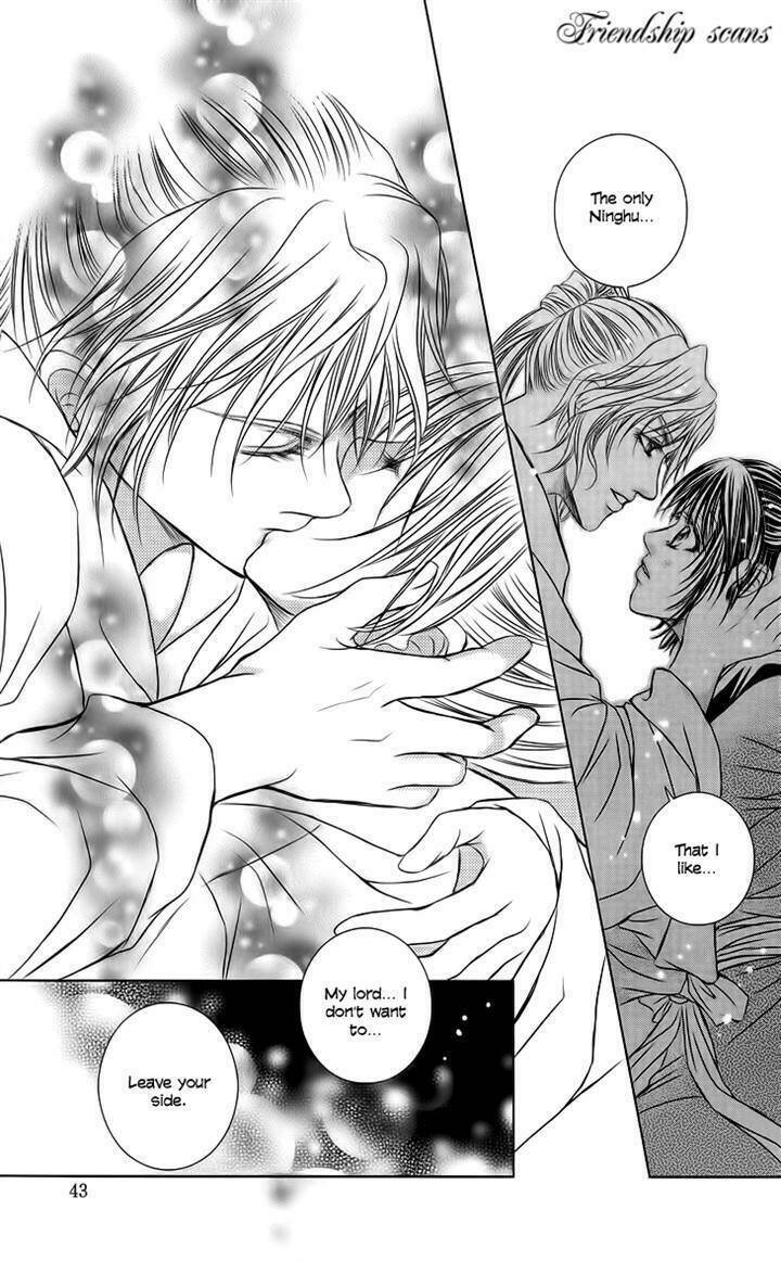 scarlet palace chapter 17 45