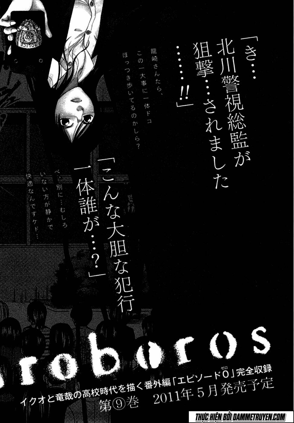 công lý và bóng tối chapter 69 20