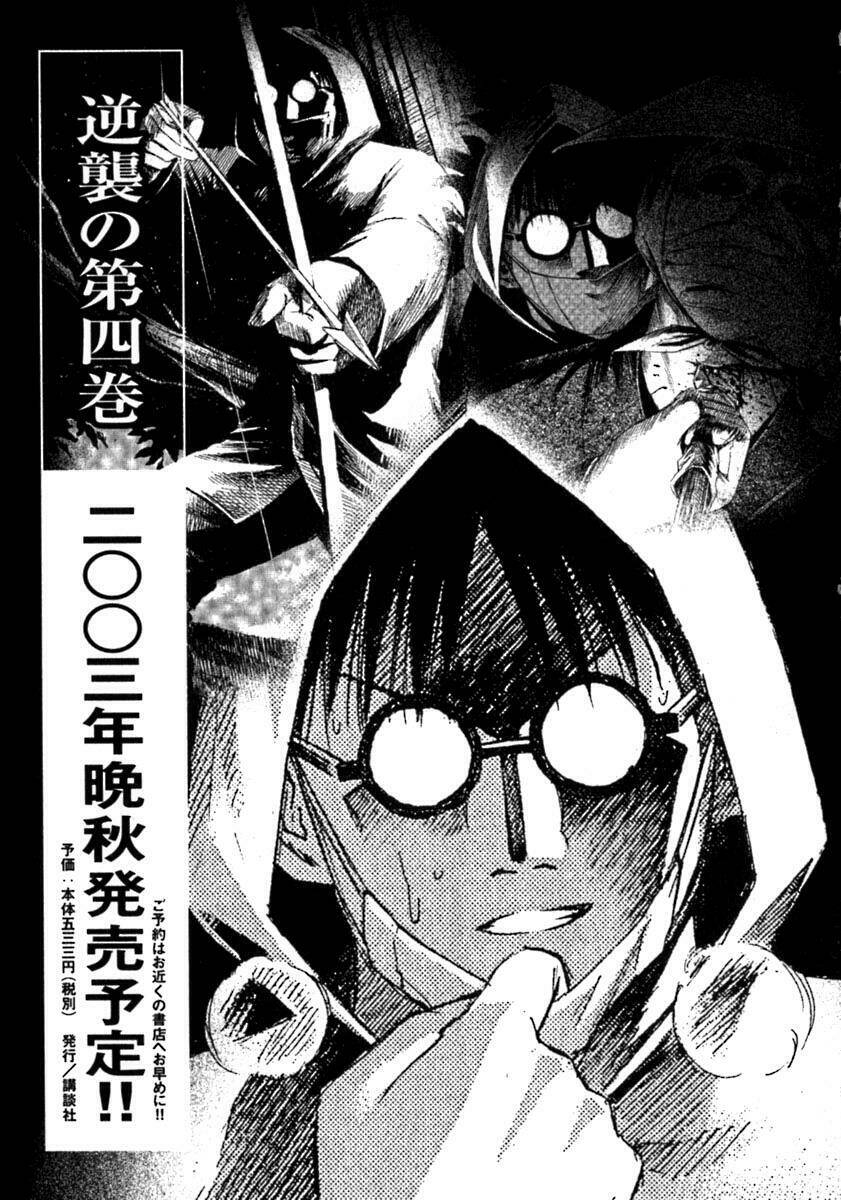 đảo ma cà rồng chapter 25 22