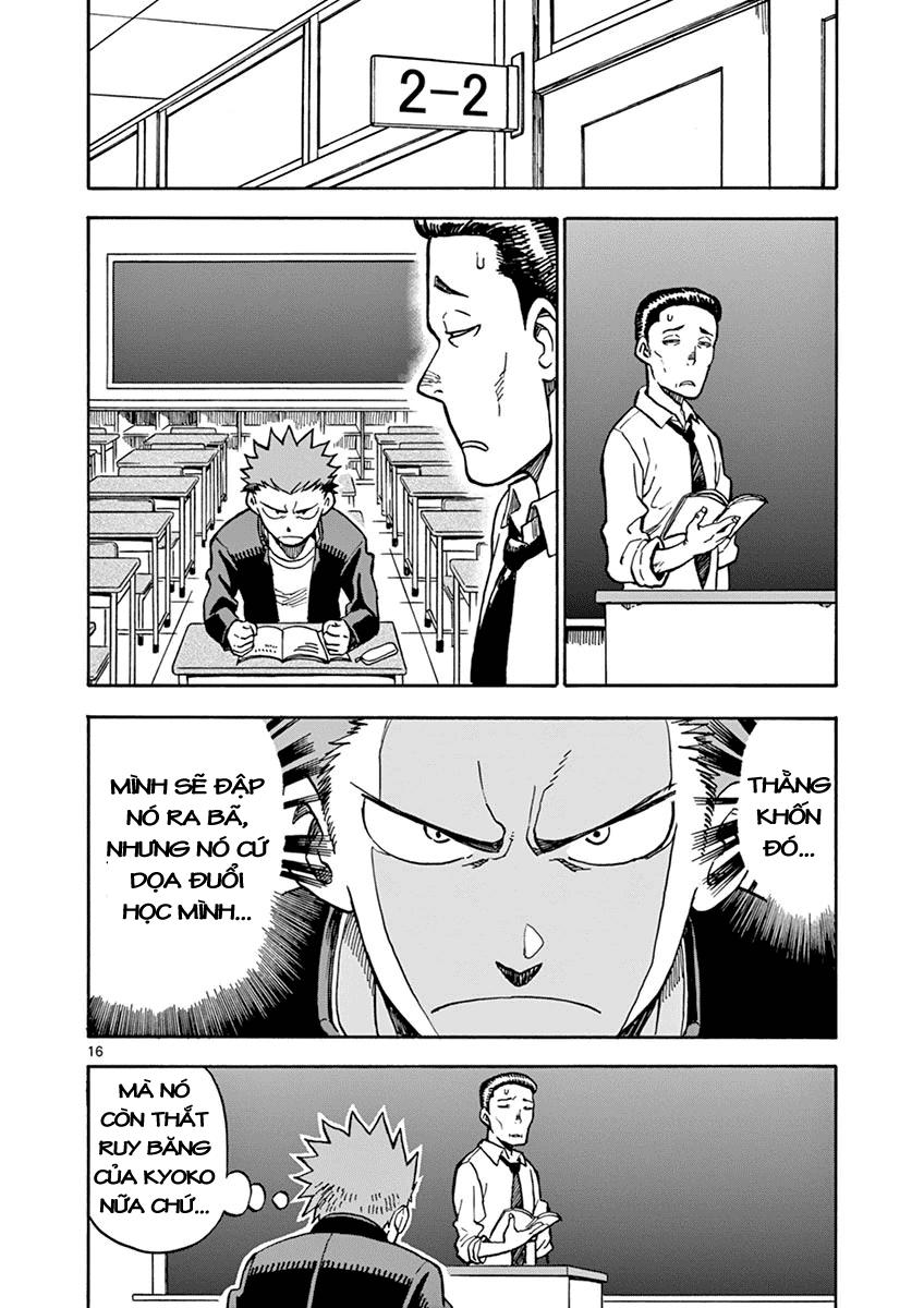 fudatsuki no kyoko-chan chapter 29 16