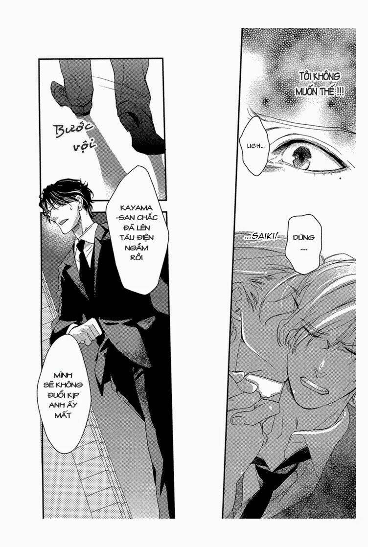 itoshii, to iu koto chapter 2 23