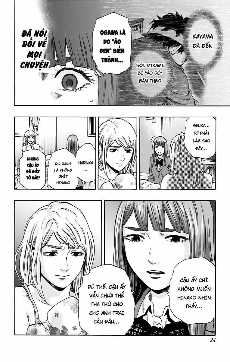 trò chơi tìm xác - karada sagashi chapter 124 19