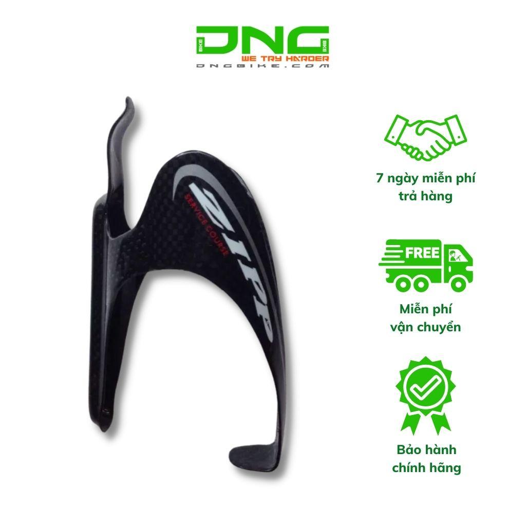 Gọng bình nước xe đạp CARBON ZIPP