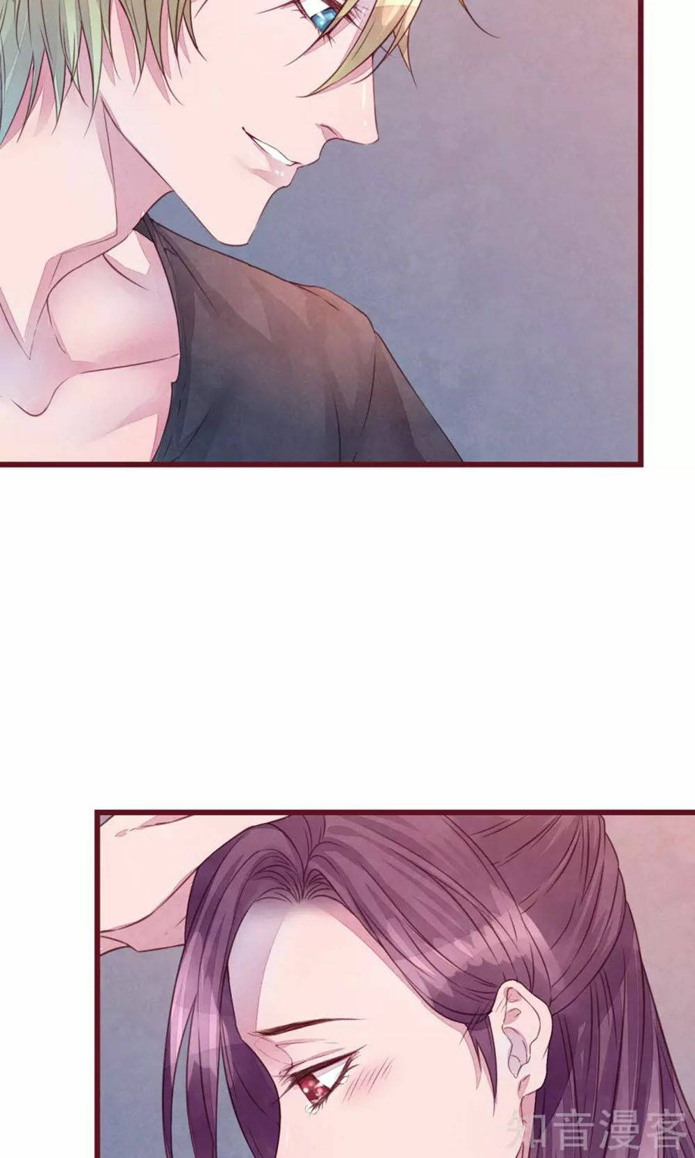 đào tạo nuôi dưỡng bạn trai mèo chapter 23 10