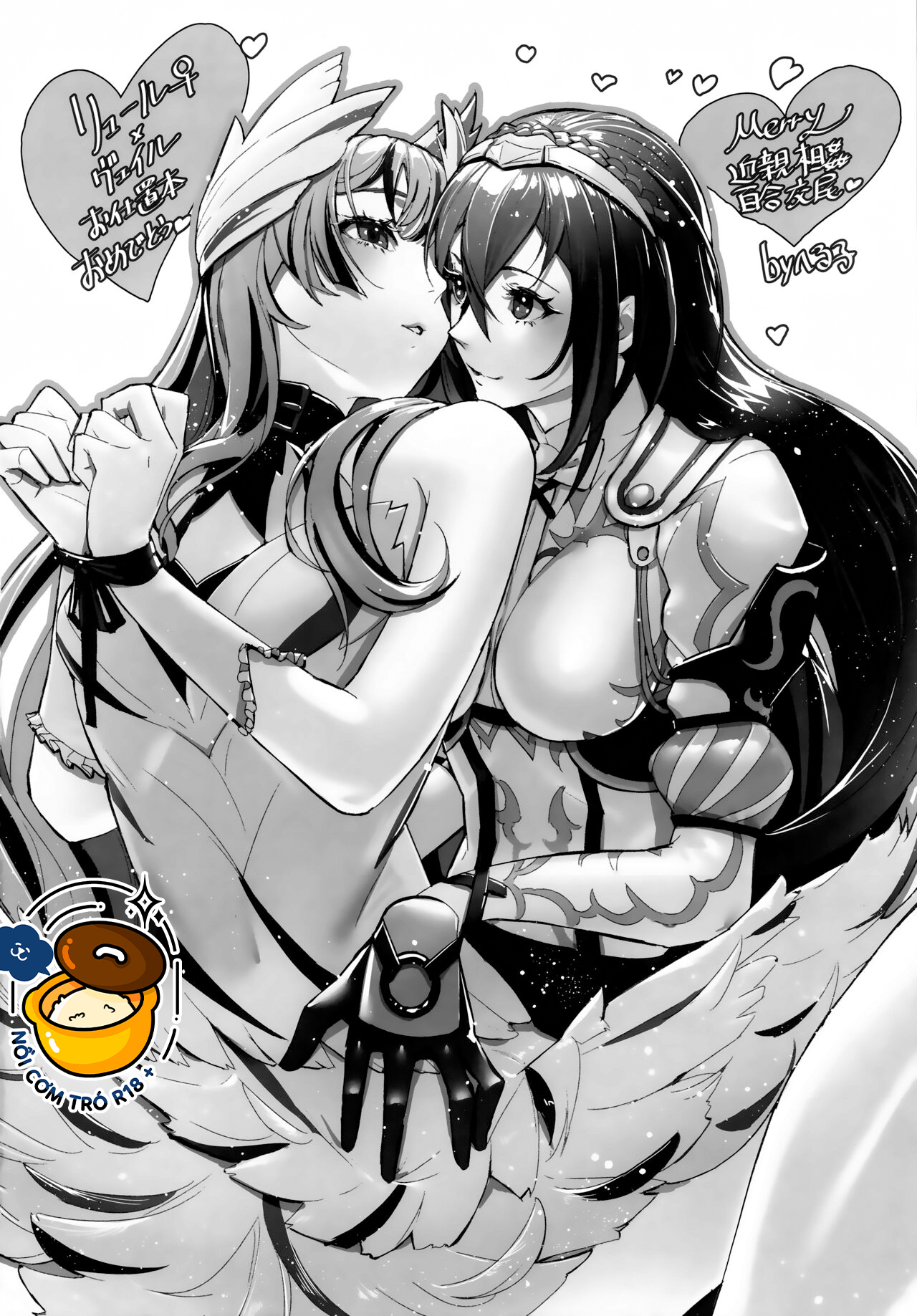 thần rồng cũng muốn được trừng phạt chapter 2 7