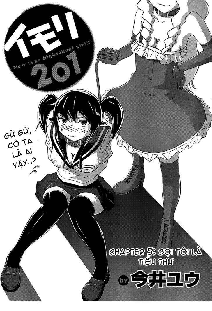 imori 201 chapter 5 1