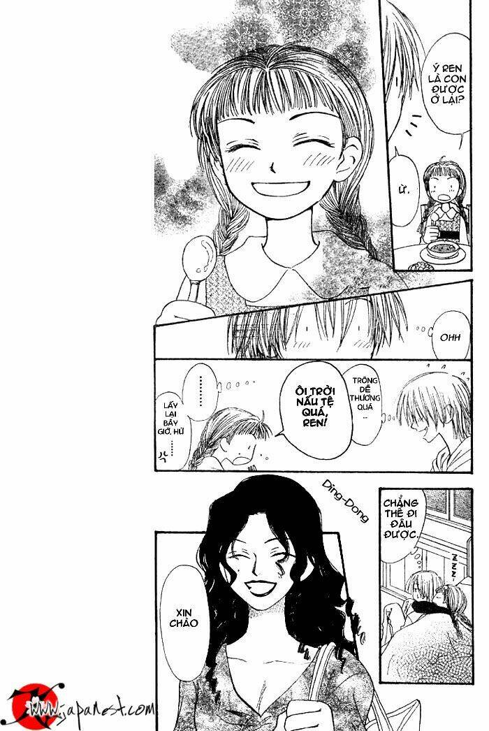 amai kamiato chapter 1 25