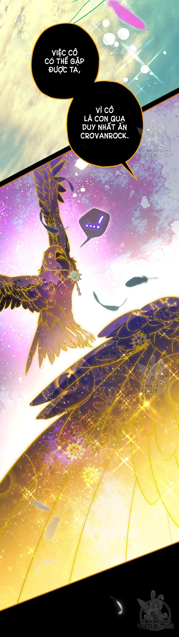 Bỗng Tôi Biến Thành Quạ Đen chapter 90.1 - Trang 7