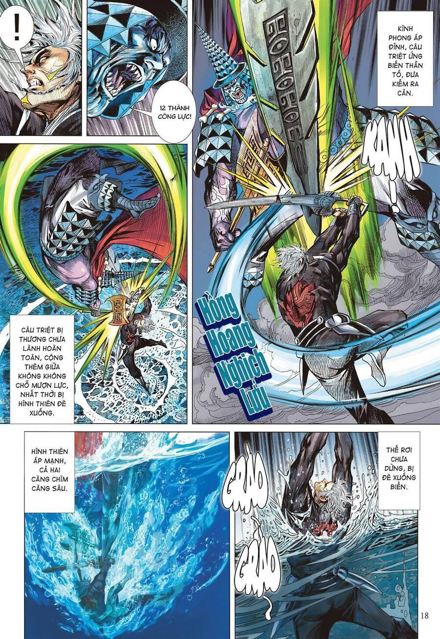 sơn hải kinh truyện chapter 290 16